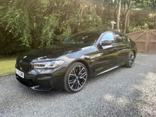 2022 bmw 530e for sale  KIDDERMINSTER