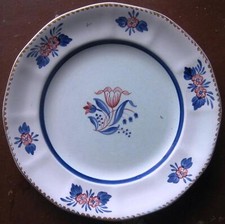 20cm side plate for sale  LEWES