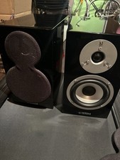 Yamaha bp400 speaker gebraucht kaufen  Hollenbeck, Lehmrade, Sterley