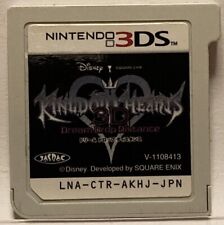Nintendo 3ds kingdom usato  Vinci