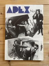 Apex nov jan gebraucht kaufen  Köln