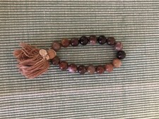 Armband mala gebraucht kaufen  Waldaschaff