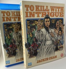 Kill intrigue blu for sale  Raleigh