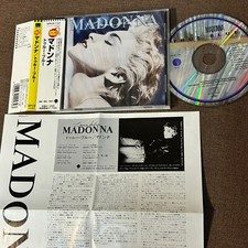 MADONNA True Blue JAPAN CD WPCR-1157 w/ OBI + INSERT 1997 'Hot Price' reissue, usado comprar usado  Enviando para Brazil