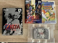 Jeu n64 jap d'occasion  Sourdun