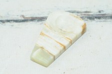 Vintage ashtray agate for sale  Valparaiso