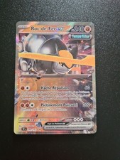 carpsounder roc xrs d'occasion carpsounder roc xrs d'occasion Toulouse-