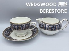 Wedgwood beresford set usato  Spedire a Italy