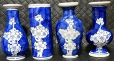 Set four chinese for sale  Waunakee