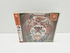 Guilty gear dreamcast d'occasion  Tourcoing