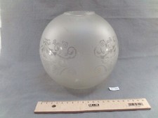 Verre boule lampe d'occasion  Huelgoat