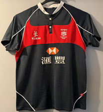 Hong kong team for sale  DRONFIELD