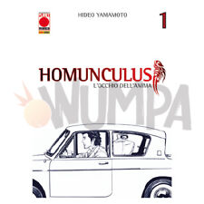 Homunculus manga homunculus usato  Roma