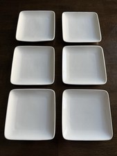 Crate barrel 5.25 for sale  Frederick