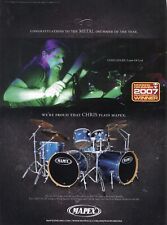 2007 print mapex for sale  Painesville