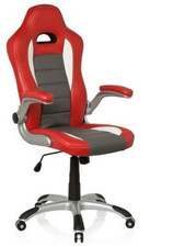 Hjh ffice gaming gebraucht kaufen  Berlin