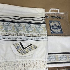 tallit prayer shawl for sale tallit prayer shawl for sale Columbia