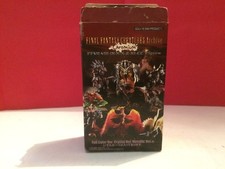 Squareenix superbe figurine d'occasion  Cognac