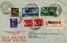 Amg. vg. aerea usato  Roma