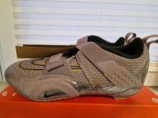 Nike superrep cycle gebraucht kaufen  Rostock