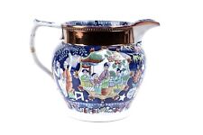 Antique chinoiserie copper for sale  MORPETH