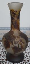 Vaso vetro acidato usato  Melfi