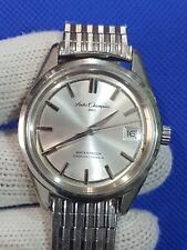 Vintage Seiko Champion 7622-9010 Relógio de Corda Manual Redondo Prata Aço Inoxidável comprar usado  Enviando para Brazil