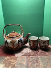 tea set for sale tea set for sale Vail