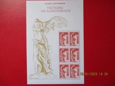 Feuillet timbres victoire d'occasion Feuillet timbres victoire d'occasion  Venelles