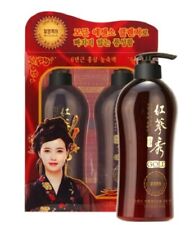 Somang New Gold Hair Clear 730ml 2 peças conjunto extrato de ginseng coreano cuidados com perda de cabelo  comprar usado  Enviando para Brazil