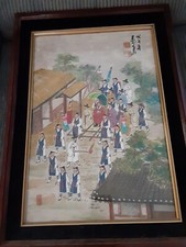 Korean scene framed for sale  Martinez