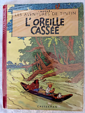 Hergé tintin oreille d'occasion  Expédié en Belgium