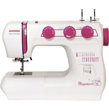 Machine coudre janome d'occasion  Hénin-Beaumont