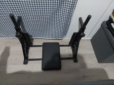 Gorilla sports dip gebraucht kaufen  Berlin