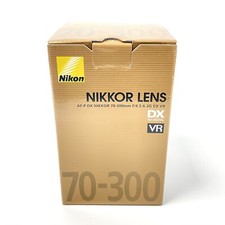 Nikon nikkor 300mm gebraucht kaufen  Rosenthal am Rennsteig