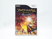 Fire emblem nintendo d'occasion  Pontoise