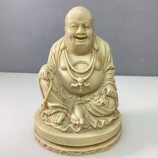 Large 24cm seated for sale  WETHERBY