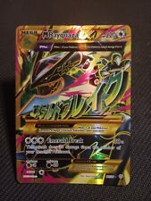 Pokémon tcg 2015 for sale  Lansdale