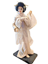 Vtg asian japanese for sale  Edinboro