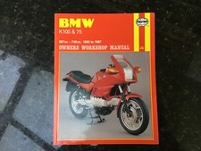 Bmw k100 1983 for sale  REDHILL