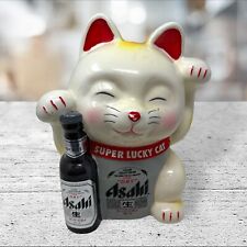 Asahi beer super for sale  Colton