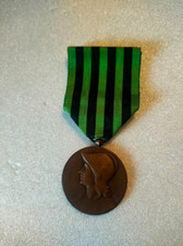 Médaille commémorative 1870 d'occasion  Peaugres