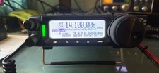 Yaesu 891 100w for sale  SWANSEA