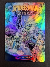 Lézard carte marvel d'occasion Lézard carte marvel d'occasion  Argentan