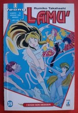 Lamù n.35 rumiko usato  San Prisco