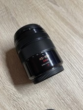Panasonic lumix fs45150 gebraucht kaufen  Mainz