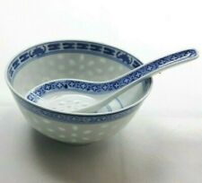 Chinese rice grain for sale  BATH