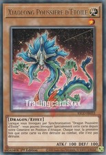 Xiaolong poussière étoile d'occasion  Argenteuil