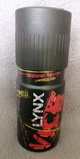 Vintage lynx vice for sale  HULL