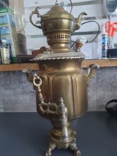 Samowar antik gebraucht kaufen  Aschaffenburg
